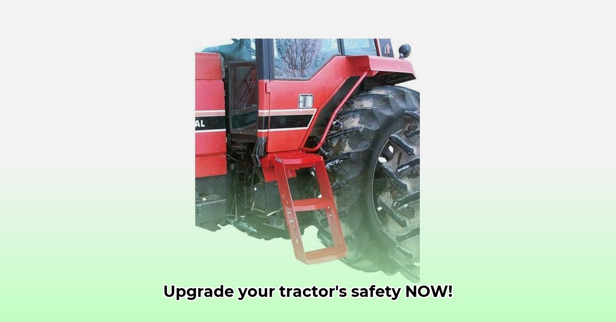 tractor-steps-aftermarket